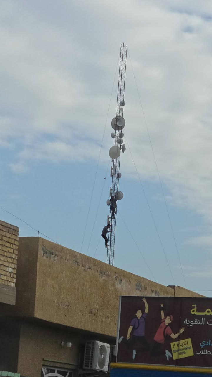 متوفر انترنيت على الفحص
جرب يومين مجاني و احكم بنفسك 
مناطق منشاه نصر اغلبها اغطيها 

♨️و اذا تشوف مكانك يرهم بي برج جديد راسلني

*********** واتساب
***********
