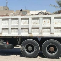 بدي علم لبيع 07715201768