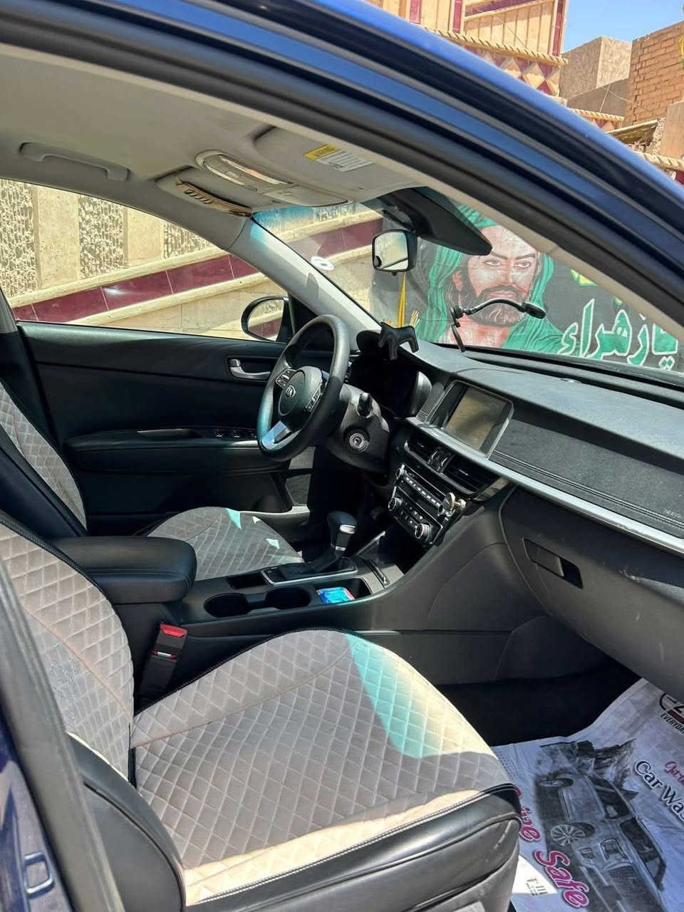 اوبتما 2020 وراد امريكي FE
الايرباكات سليمه كلهن حادثها خفيف بنيد ومصبوغ والسونار موضح بالصور

موصفاته: 

محرك 2400 

كامره دوراه 

توقف ذاتي

تحديد مسار 

مانع انزلاق

3 انضمه قياده

حساسات اماميه وخلفيه وجانبيه 

دبل شاشه

اشاير بل مرايه

رادرات اماميه وخلفيه 

ماشيه 100 ميل 

سياره مكانه نجف 

ومشروع وطني 

 سعرها 130

 للاستفسار

***********
