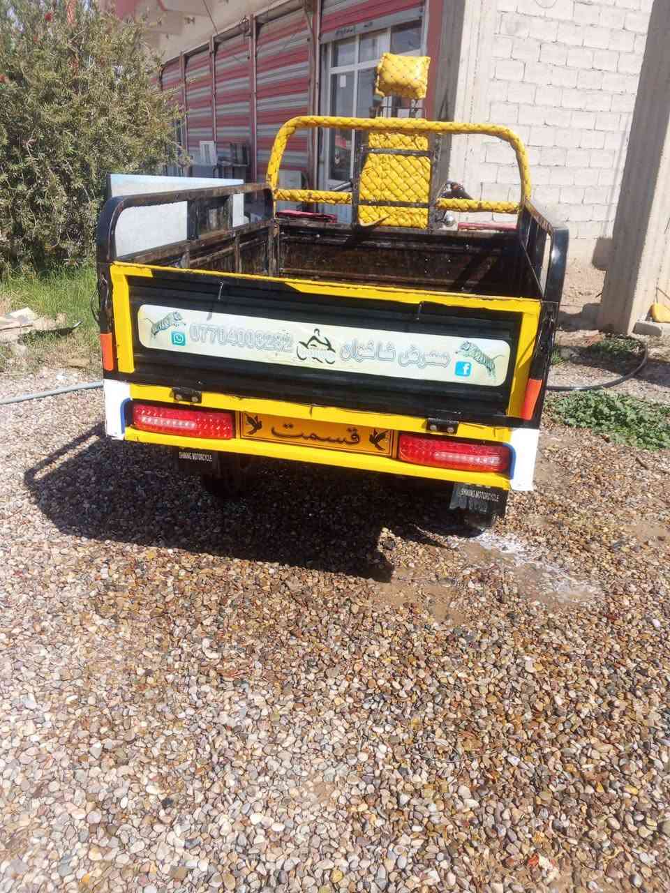 السلام عليكم
ستوته للبيع موديل 2021 
مكفول الرقم ***********
