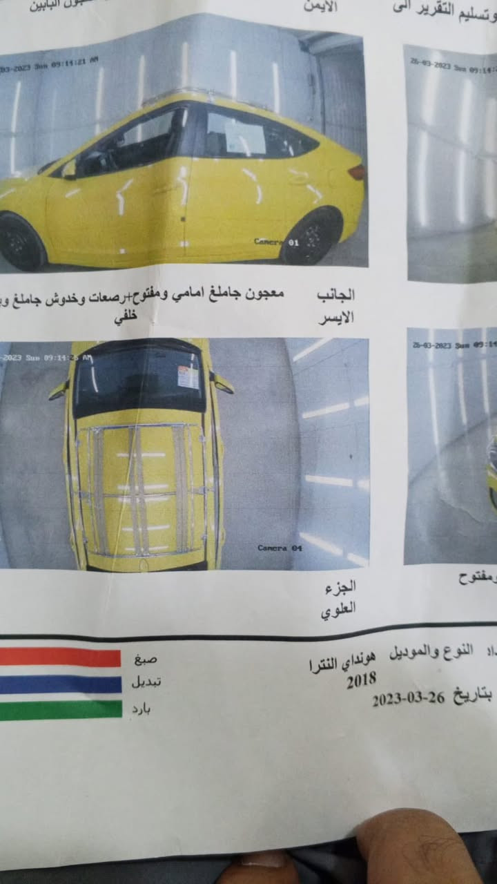 يالله
السلام عليكم تفاصيل كامله صور السونار موجوده بلصور كل تفاصيل ذاكرها مكاني بغداد *********** سياره بسمي رقم بغداد 115 سعرها
النترا 2018 موديل 
وراد امريكي سياره حادثها جاملغ مبدل فقط 
ليبل واحد 
مكينه 2000دوش 
تبريد جديد صدر خلفي امامي 
كير كهربائيات كله مكفول 
السياره ماشيه 160 الف 
هيئه غرامات تستلم صافي 
سياره جاهزه كبل للشارع 
بلعافيه على ياخذها 
سياره بسمي كبل تحويل 
السونار كدامكم 
ملاحضه مواصفات معروفه شاشه كبيره تحكم سترين نظام ايكو مانع تزحلق معورفه مواصفهتها
