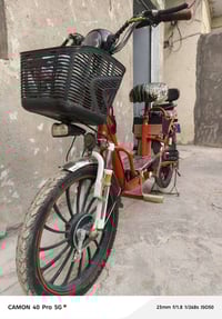 بايسكل شحن • موديل 21 • بعقوبه ديالى