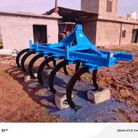 ١١ • جديد • اربيل