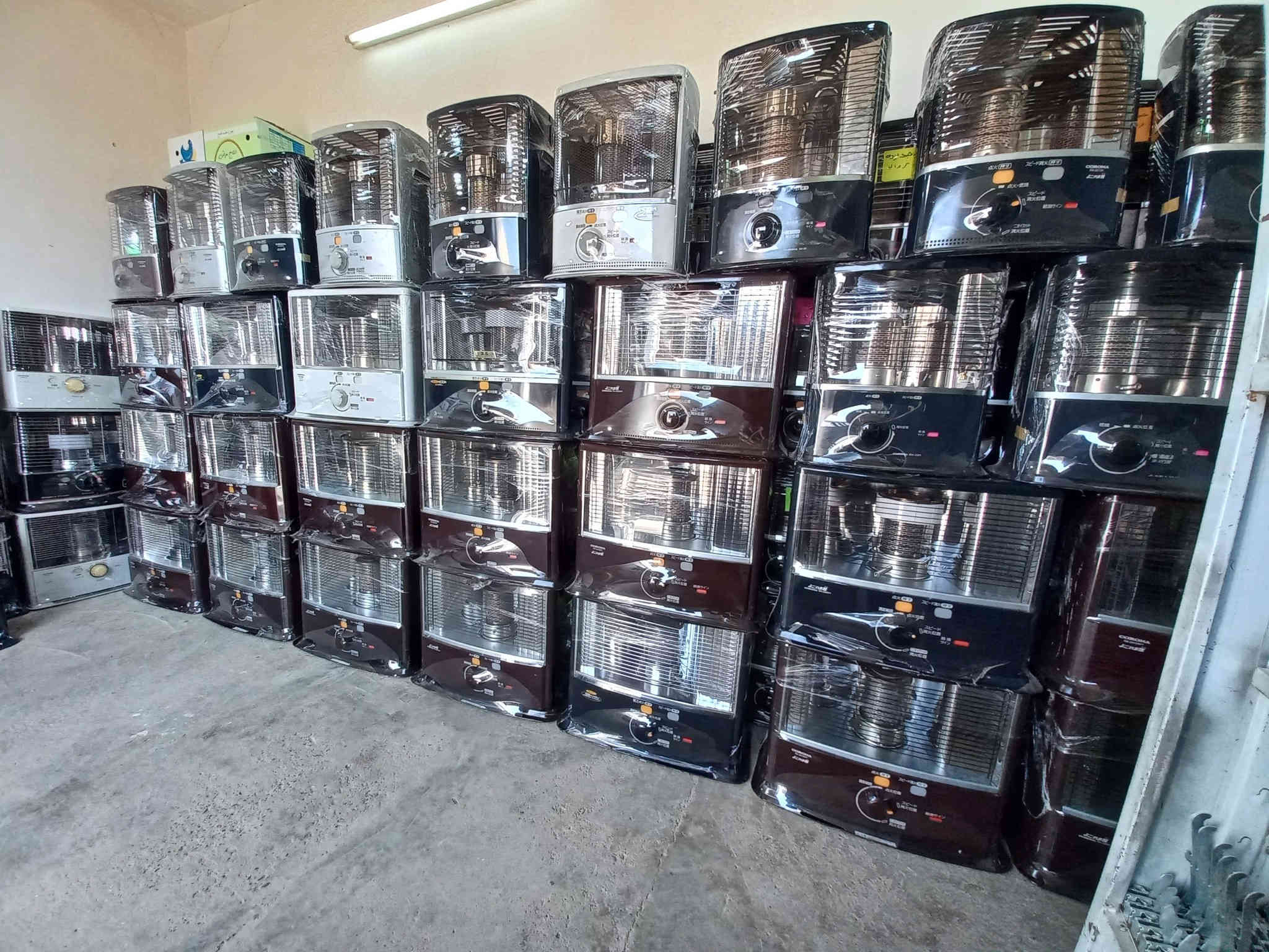 تم وصول وجبة صوبات بآلة ياباني الأصلية نظافة فول/ تكريت حي العصري مجاور مكوى بغداد/ ابو سناء سعود العزاوي ***********واتس اب
