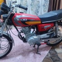 دراجه يراني موديل 20 وكيل سيد خلدون أوراق سعر 725 الرقم 07728647807 مك...