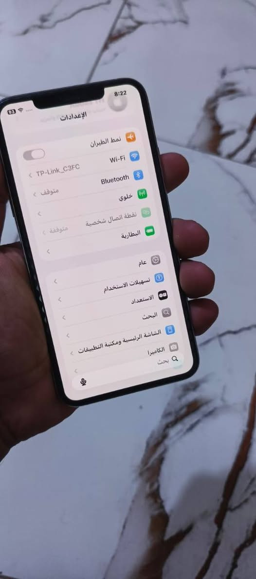 ايفون 11 برو ماكس مامفتوح وتر بروف مكفول من كلشي 
ذاكره 256 بطاريه 77 بلاديه كله شغال فيس ايدي شحن كلش زين فقط فطر بالظهر. مكاني ناصريه مركز بيع او مراوس بأندرويد ***********
