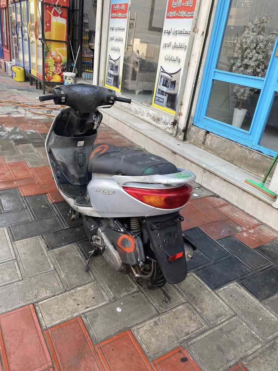 دراجه بريز للبيع قبل سبوعين نزلتها رمبه ب 1100عارضها ب 975 وبيها مجال الدراجه فول على اخر حبايه ذا ميكنه مفتوحه او نقص برغي تاخذها بلاش ماشيه 13 رقمي ***********
