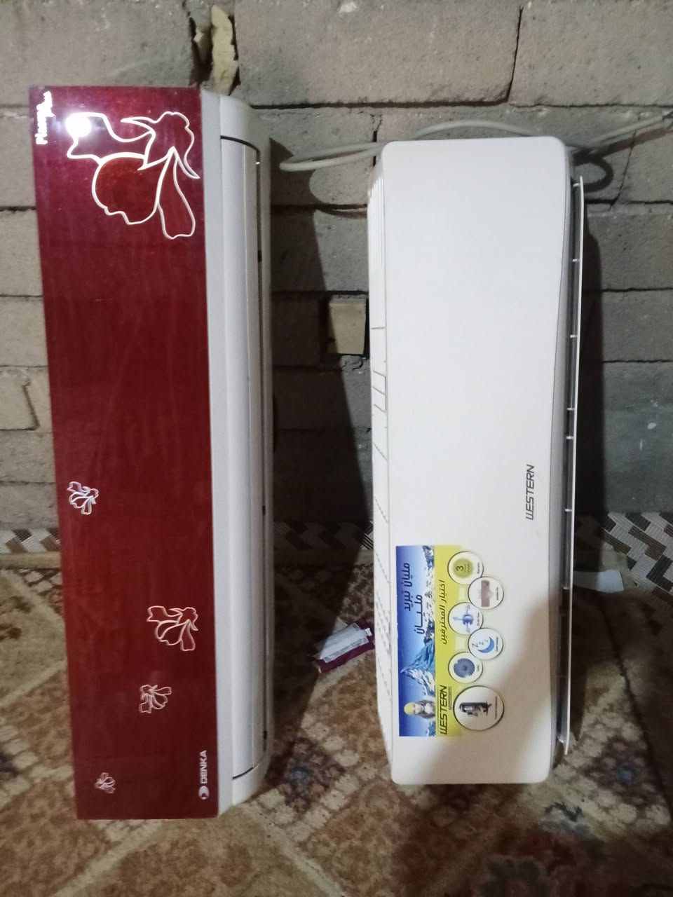 قطع داخليه نضافه 80بلميه مكاني مدينه بني منصوررقم الهاتف ***********
