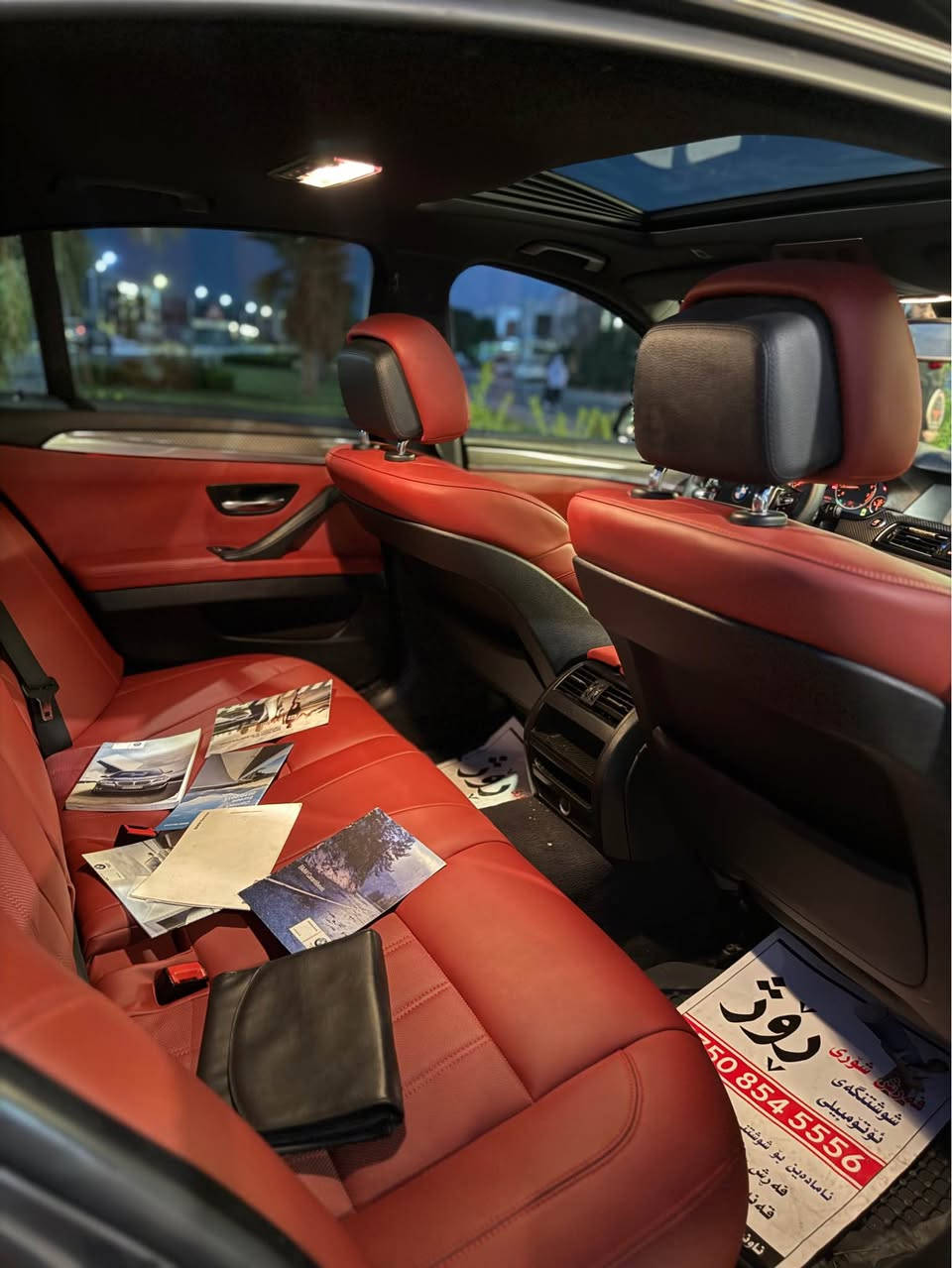 BMW530بى سبوخ كيرمه كينه كاره بايات هه موشتى به شه رت مه نه فيست عه سلى تازه باكا نه و هزه ى بو كرايه  هه موشتى به شه رت ماسفات فوله أربيل, العراق


**إذا كنت صاحب هذا الإعلان وتريد حذفه لأي سبب، رجاءا أرسل رسالة إلى الدعم الفني**