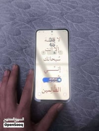 سامسونج A54 5G • ٢٥٦ • فطور بالشاشة