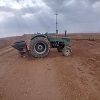 سيرت للبيع • محرك وضع شركة • سيد الرفاعي