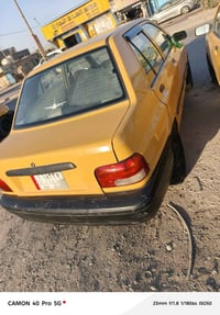 سايبا • ٢٠١٨ • رقم بصره