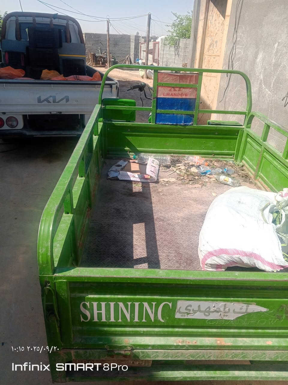 ستوت فحل دولفين موديل2023مرقم  مكان كربلاء رقمي***********يتصل
