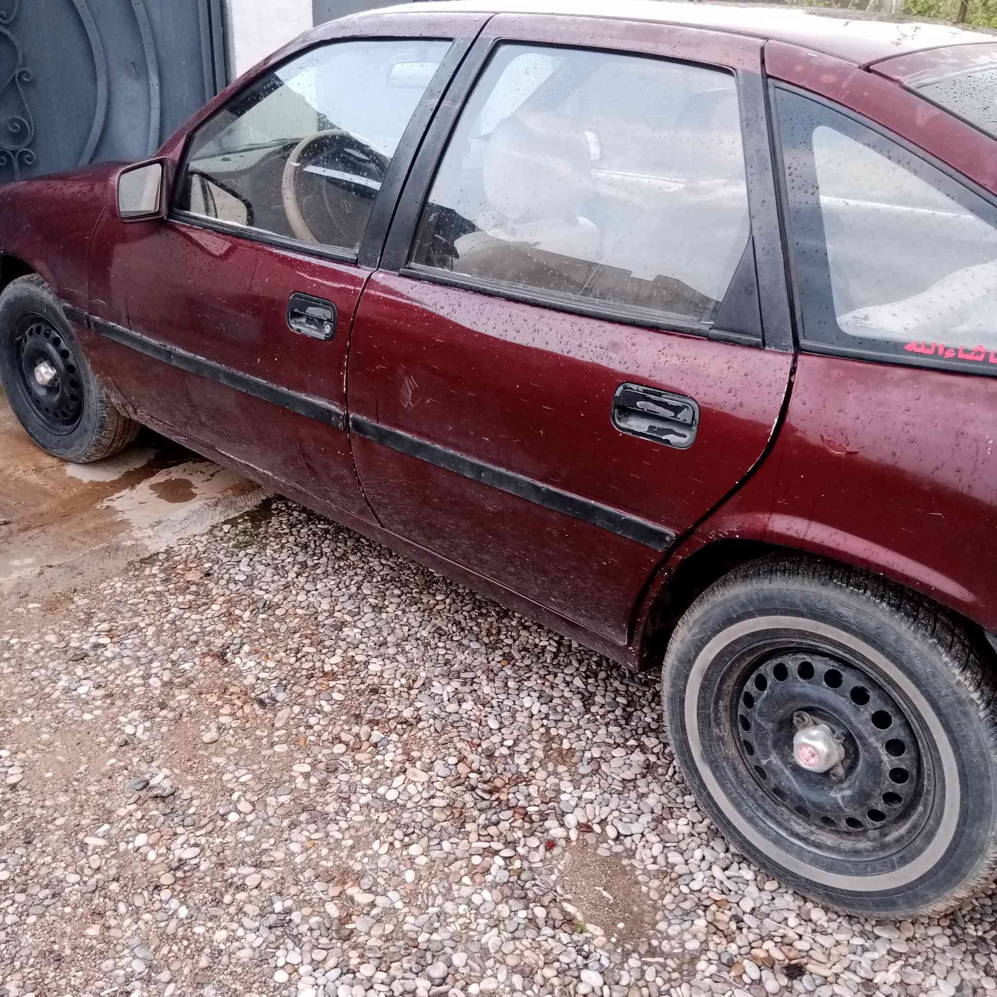 اوبل فكترا موديل 92 حجم 20 كير عادي شرط كير ومحرك شرط تحويل سنويه لل 28 مابي اي نقص سعر 36


**إذا كنت صاحب هذا الإعلان وتريد حذفه لأي سبب، رجاءا أرسل رسالة إلى الدعم الفني**