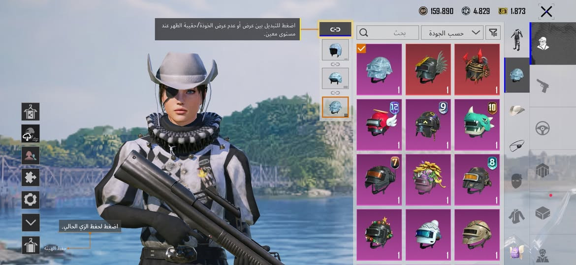 حساب ببجي مستوى 86 بس كونكر من زيزون عاشر وفوق وبي 6اسلحه يطوّرن من ظمنهم اكو كل مسج سعر 250وبي مجال


**إذا كنت صاحب هذا الإعلان وتريد حذفه لأي سبب، رجاءا أرسل رسالة إلى الدعم الفني**