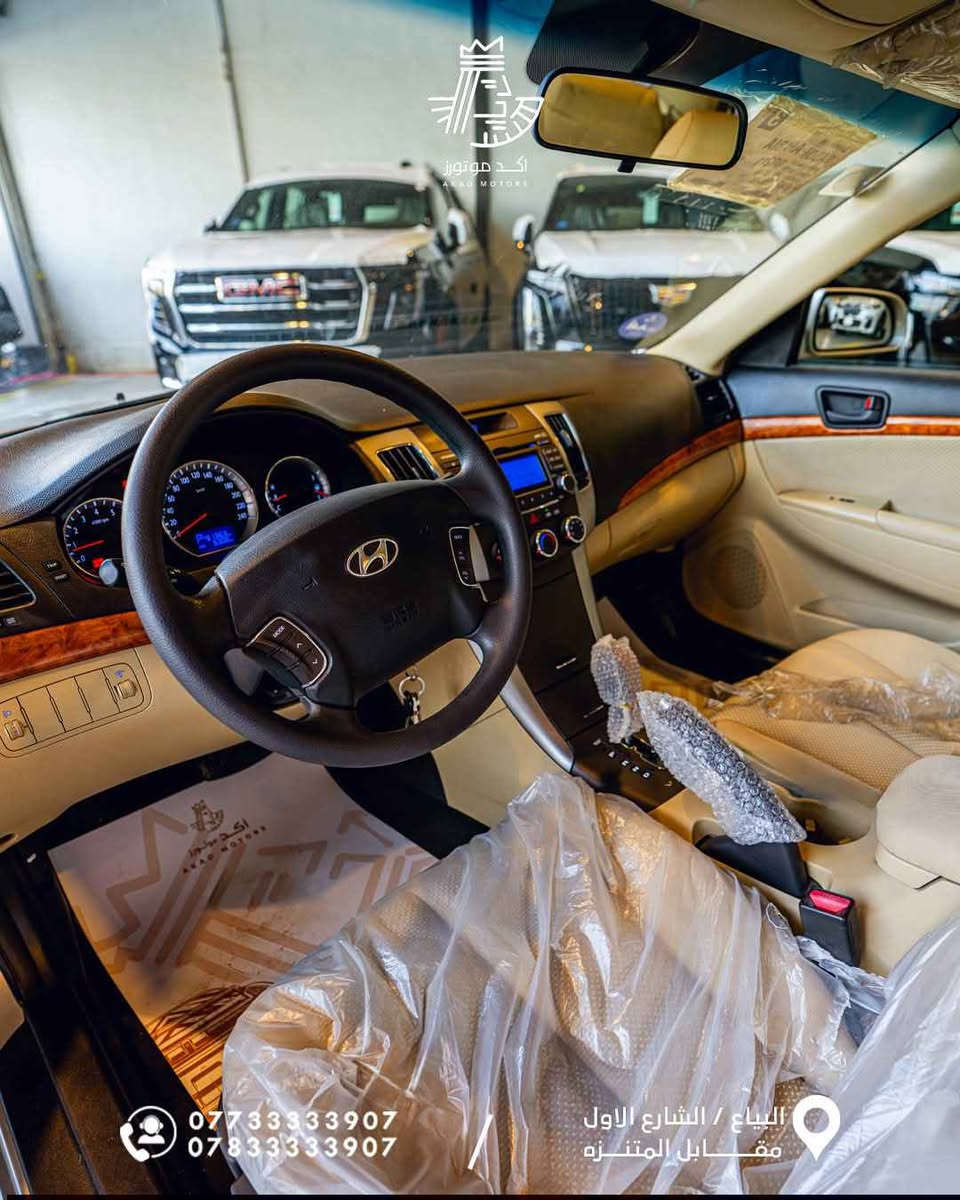 #المقدس_زيرووووو

هيونداي سوناتا 
2009
خليجي 
ماشية 6 الاف كيلو فقط
بدون اي اضرار 
محرك 2400
رقم بغداد 

بحالة الزيرو السياره بوضع الوكالة 
-------------------------------------

📍 بغداد - البياع / الشارع  الاول - مقابل المنتزه
☎️ 
***********
***********

لمعرفه السعر سوي تعليق على سوق بغداد أون لاين ـــــــ Baghdad الزبير, البصرة
