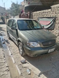 كيا سيدون • ٢٠٠٥ • رقم بغداد