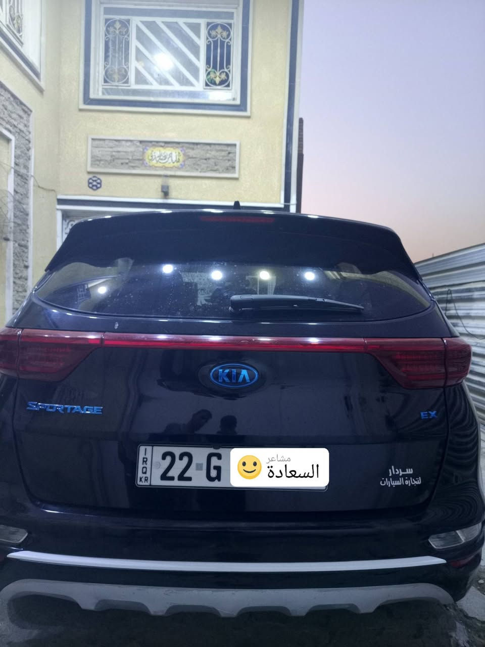 🚘 كيا سبورتاج 2021 للبيع
السيارة بحالة ممتازة، استخدام نظيف جدًا، والمحرك والجير والشاصي بحالة ممتازة. مكيف ثلج، قيادة مريحة فولل مواصفات. 

📍الموديل: 2021
⛽ الوقود: بنزين
⚙️ ناقل الحركة: أوتوماتيك
💰 السعر: 175 بيها مجال 

 رقم الاتصال واتساب. ***********/***********
