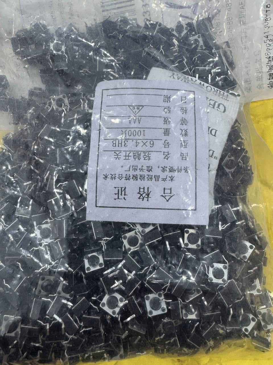 سلام عليكم
كيس ازرار جديد كبس شركة العدد 1000 الف قطعة 
سعرة 12 الف


**إذا كنت صاحب هذا الإعلان وتريد حذفه لأي سبب، رجاءا أرسل رسالة إلى الدعم الفني**