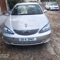 كامري خليجي • ٢٠٠٤ • رقم مميز