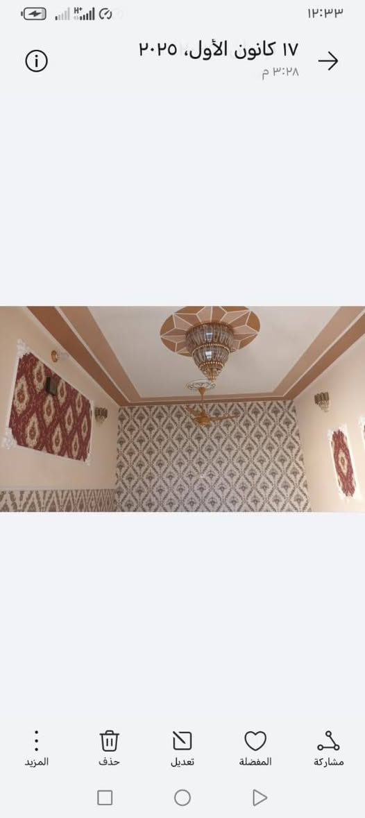 بيتان متلاصقان في حي جبيل قرب  مجمع الرحاب مساحة كل واحد ٢٠٠متر
بناء طابوق شارع ١٠ متر يبعدان  عن شارع السد  التبليط ٣٠ متر طابو زراعي سند ٢٥....السعر لكلا المشتملين ٨٥ مليون دينار عراقي مجال بسيط للاستفسار الاتصال على الأرقام 
التالية :. 
***********
أو ***********

