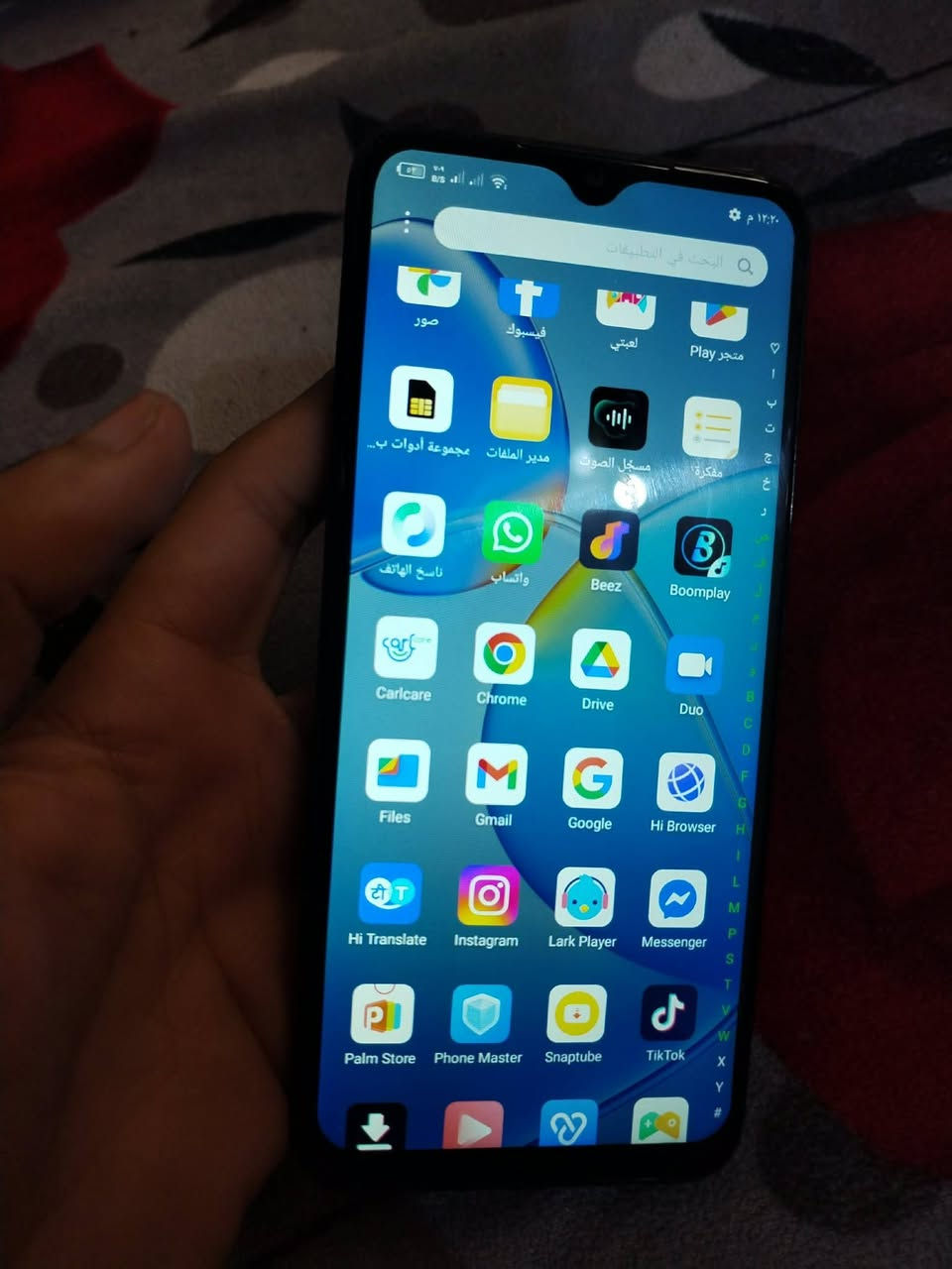 سلام عليكم موبايل البيع انفنكس هوت 10ذاكره 128المكان نجف السعر خاص


**إذا كنت صاحب هذا الإعلان وتريد حذفه لأي سبب، رجاءا أرسل رسالة إلى الدعم الفني**