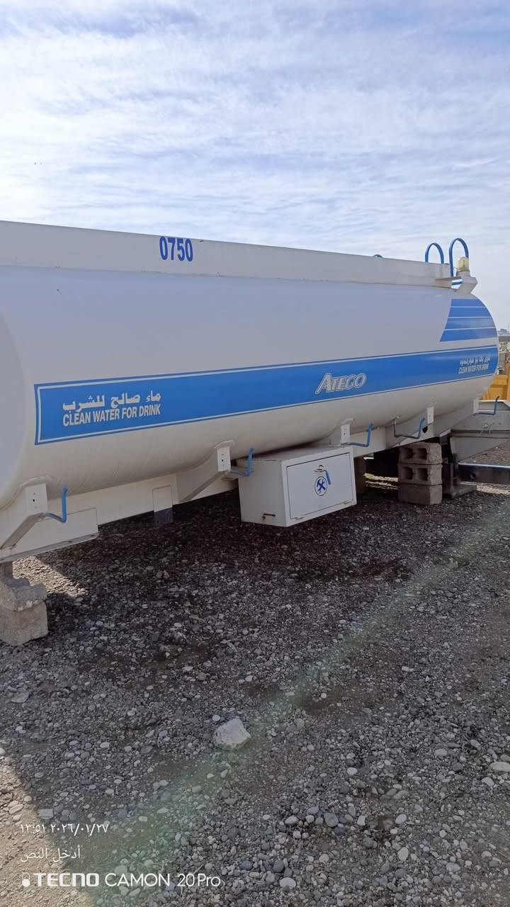 بؤفرؤشتن،***********
