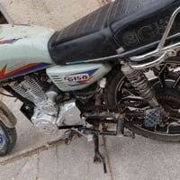 سيفان ٢٤ • أوراق شاصي • القاسم