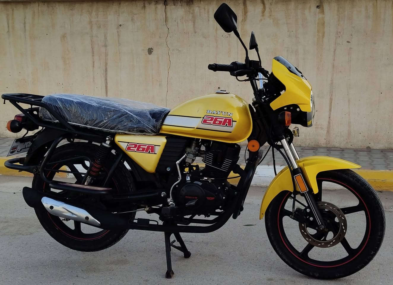 دايوان للبيع موديل 2022 شهر 12 استفسار اتصال على هذا الرقم‏‪0782 765 9124‬‏ كفاله عامه مكاني واسط نعمانيه
