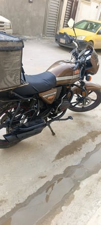 دايوان 23 • رقم انكليزي • بغداد الغزالية