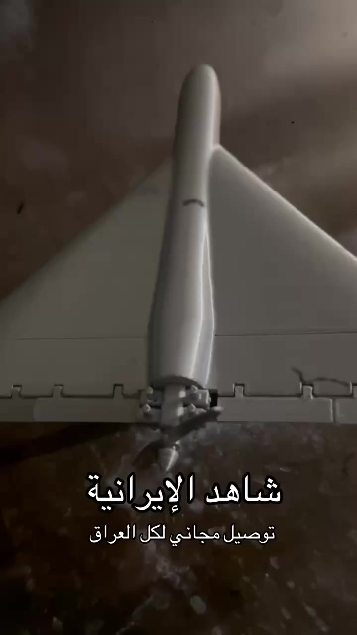 شاهد الايرانية متوفرة الان 
من أكثر الاشياء التي تضفي الاناقة على مكتبك , ديكورك , معرضك 
.
.
.


**إذا كنت صاحب هذا الإعلان وتريد حذفه لأي سبب، رجاءا أرسل رسالة إلى الدعم الفني**