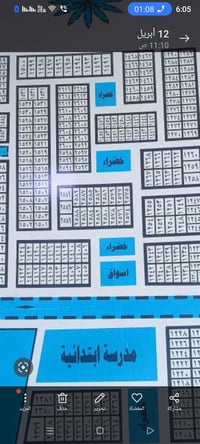 شويلي • ٢٠٠م • ساحة خضراء