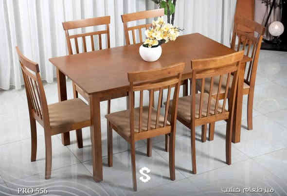 بسم الله الرحمن الرحيم
.................................
توفر الان في قسم الاثاث!!!!
ميز طعام بكافة انواعة (زجاج -خشب -بلاستك-حديد-مرمر)وكافة الاشكال (المربع والدائري والبيضوي )
كافة التفاصيل داخل الصور
❤️❤️❤️❤️❤️❤️❤️❤️❤️
📞 #للطلب والاستفسار⁉️:
✔️ #واتساب ***********
✔️ #مراسلة الخاص
🔴 تتوفر خدمة التوصيل لكل محافظات العراق🚛
تفاعلكم على الصور🌹🔴
