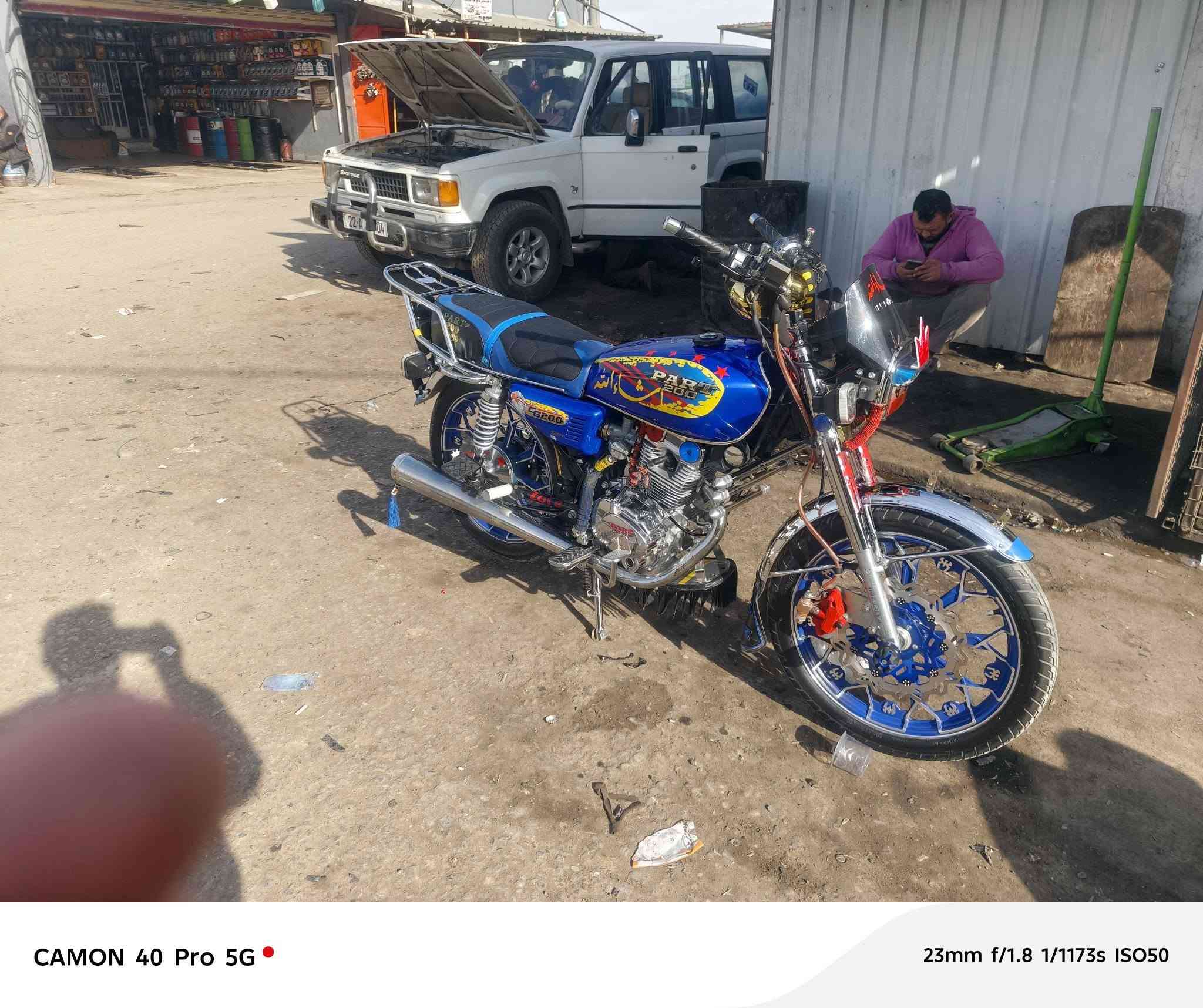 بارت محرك كبس بيلادي موديل 2024


**إذا كنت صاحب هذا الإعلان وتريد حذفه لأي سبب، رجاءا أرسل رسالة إلى الدعم الفني**