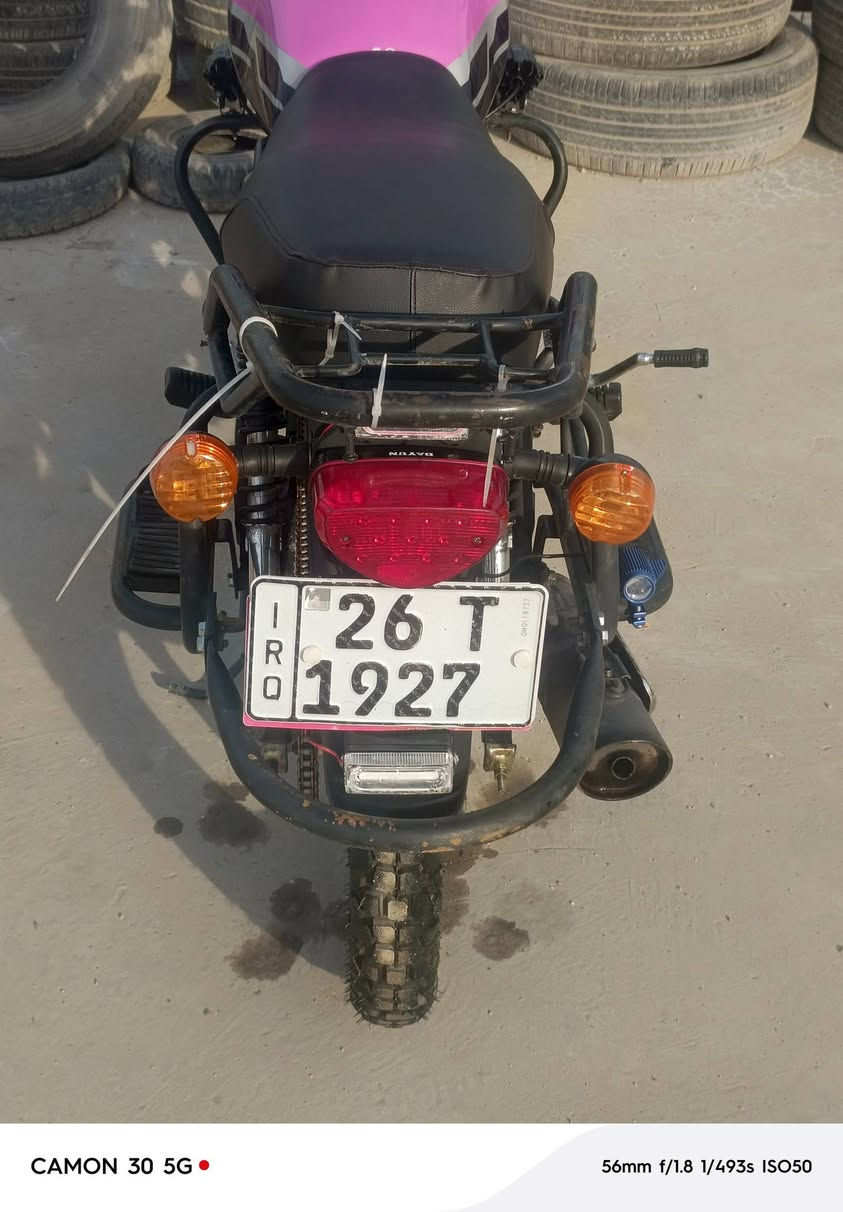 السلام عليكم دراجه دايوان جبلي موديل 23 للبيع سعر خاص
***********
