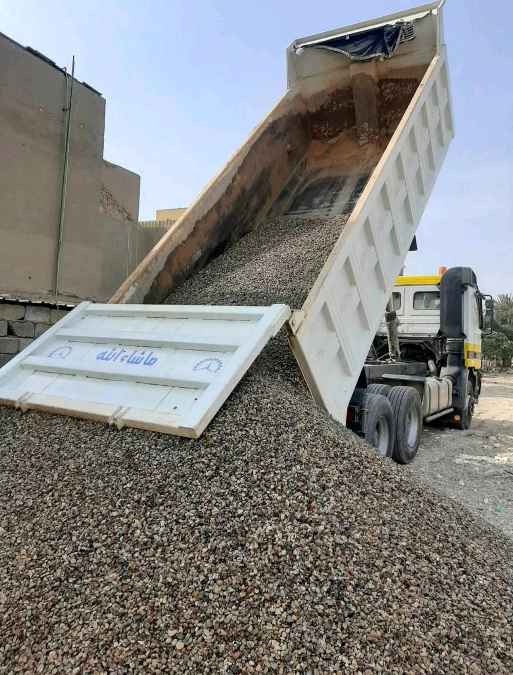 مكتب حيدر الشمري تجهيز المواد ب نوعهه رقم الهاتف ***********
