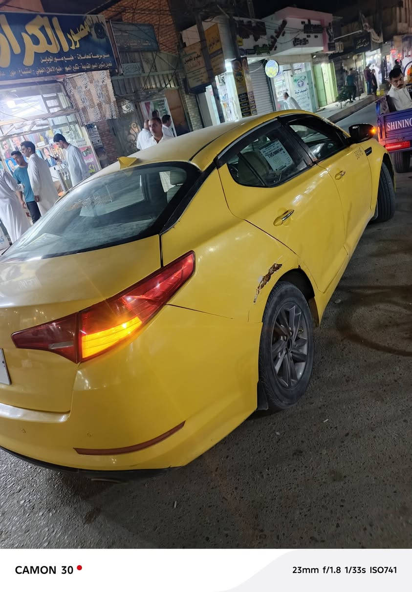 سلام عليكم
كيا اوبتيما موديل 2012 رقم بغداد
وارد امريكي كفاله من الكص والعيب الشرعي 

مكينه 2400 جديده
سياره جاهزه تخم تاير جديد
تبريد ثلج🥶🥶
سنويه مشروع وطني 
مدوار كل محافظات
مكاني ديوانية قضاء الشامية
سعر 73ورقه وبيها مجال قليل
***********
