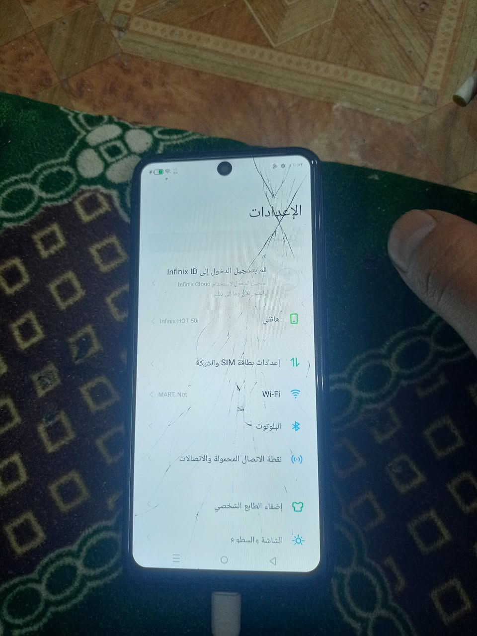 انفنكس هوت 50iذاكره 128الرام 8 البطاريه 5000يدعم الشحن السريع تحديث الشاشه 120هرتز كلشي شغال وعل فحص كله بلادي بلادي بي فطور بالشاشه ابد مآثر عل لمس كلهن بكلاس  شوف الصور رايده ب70 من حله وعندي توصيل


**إذا كنت صاحب هذا الإعلان وتريد حذفه لأي سبب، رجاءا أرسل رسالة إلى الدعم الفني**