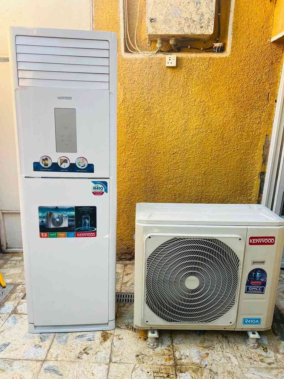 #متاح سبلت 3️⃣طن نوعيته كين وود  نظافته 100%100 تبريده ثلج ❄️ تدفئه نار 🔥 غازه 410 الجهاز بلادي على وضع الشركه برغي ما مفتوح بيه  غراضه كامله الجهاز كامل مفتوح وجاهز سعره 850 العنوان بغداد للاتصال ***********

