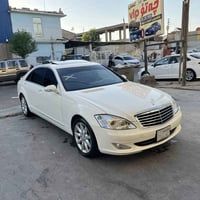 S550 • ٢٠٠٧ • اربيل