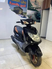 سكنس • مكينة ناعمه • الامين الثانيه