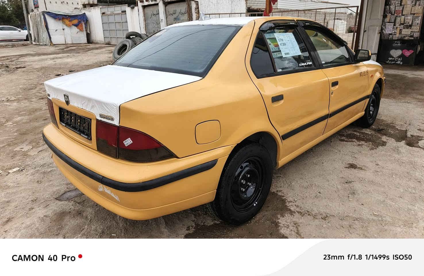 سمند موديل ١١ سعر ٣٠ مجال بصيط بيع مستعجل سنويه ٢٨ رقم مثنى مكينه اوكير فرنسي صارلهن اقل الاسبوعين من شادهن كهربايات حداديه تخم تاير خير من الله مقفوله من العيب الشرعي والضربه والتبديل مكانه ديوانيه مكلف ***********
