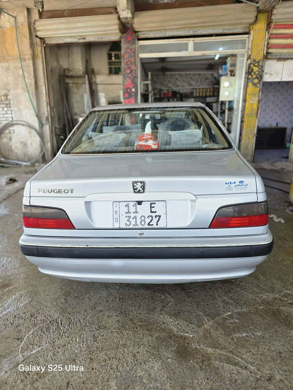 سلام عليكم
بارص 23بغداد حره
ماشيه 77 كفاله من الصبغ والتبديل والبارد 
سعر 76لستفسار ***********

