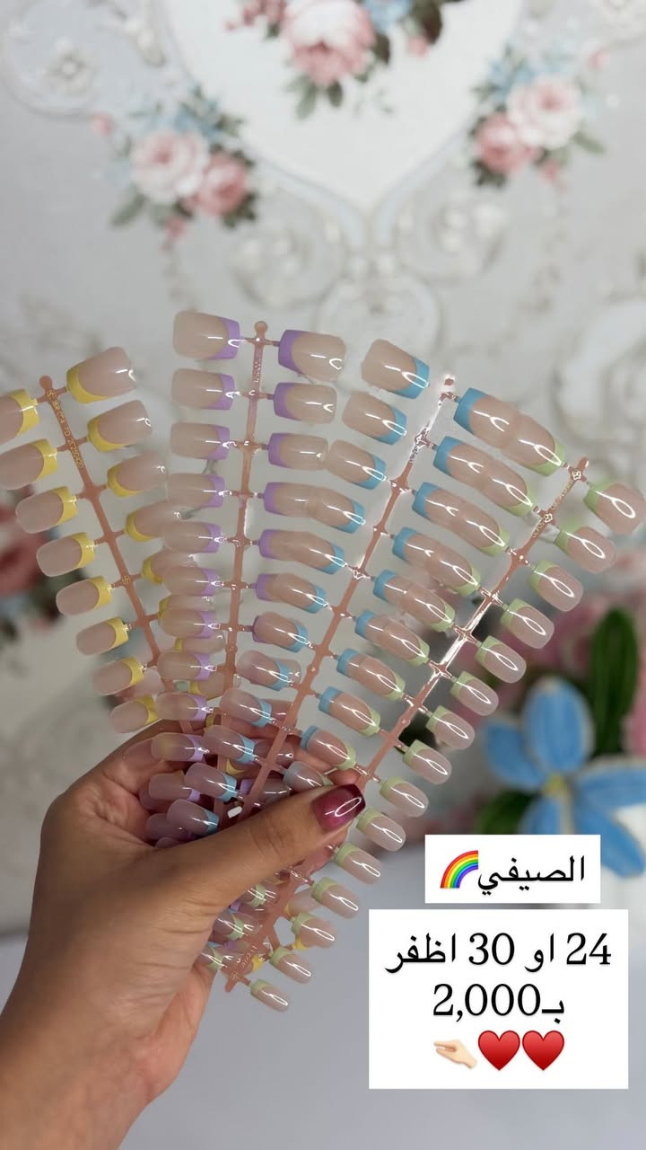 اللهم صلِ على محمد وآل محمد ✨♥️♥️


**إذا كنت صاحب هذا الإعلان وتريد حذفه لأي سبب، رجاءا أرسل رسالة إلى الدعم الفني**
