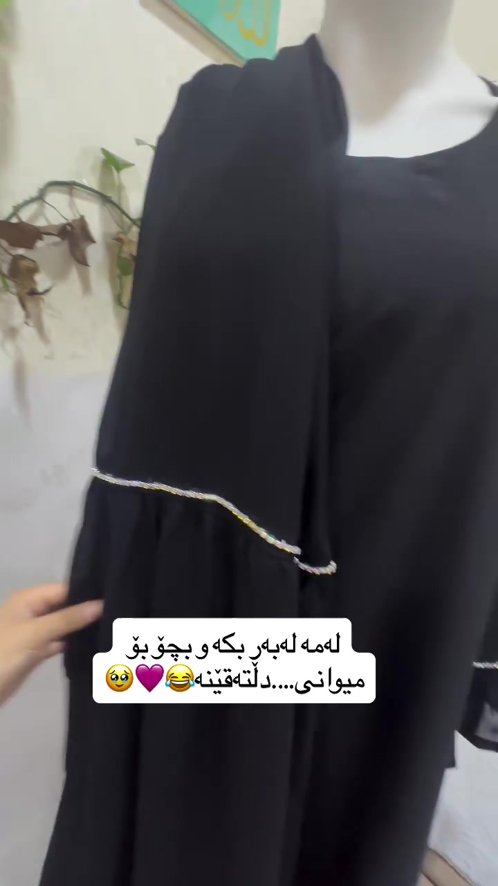 بە دۆلار نیە خەمت نەبێ😂😂..#گەیاندنمان_هەیە_بۆ_هەموو_کوردستان #explore #rell #explorepage #foryoupage


**إذا كنت صاحب هذا الإعلان وتريد حذفه لأي سبب، رجاءا أرسل رسالة إلى الدعم الفني**