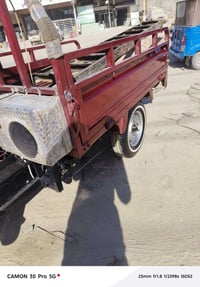 ستوته دايوان • موديل 2013 • سوق الشيوخ