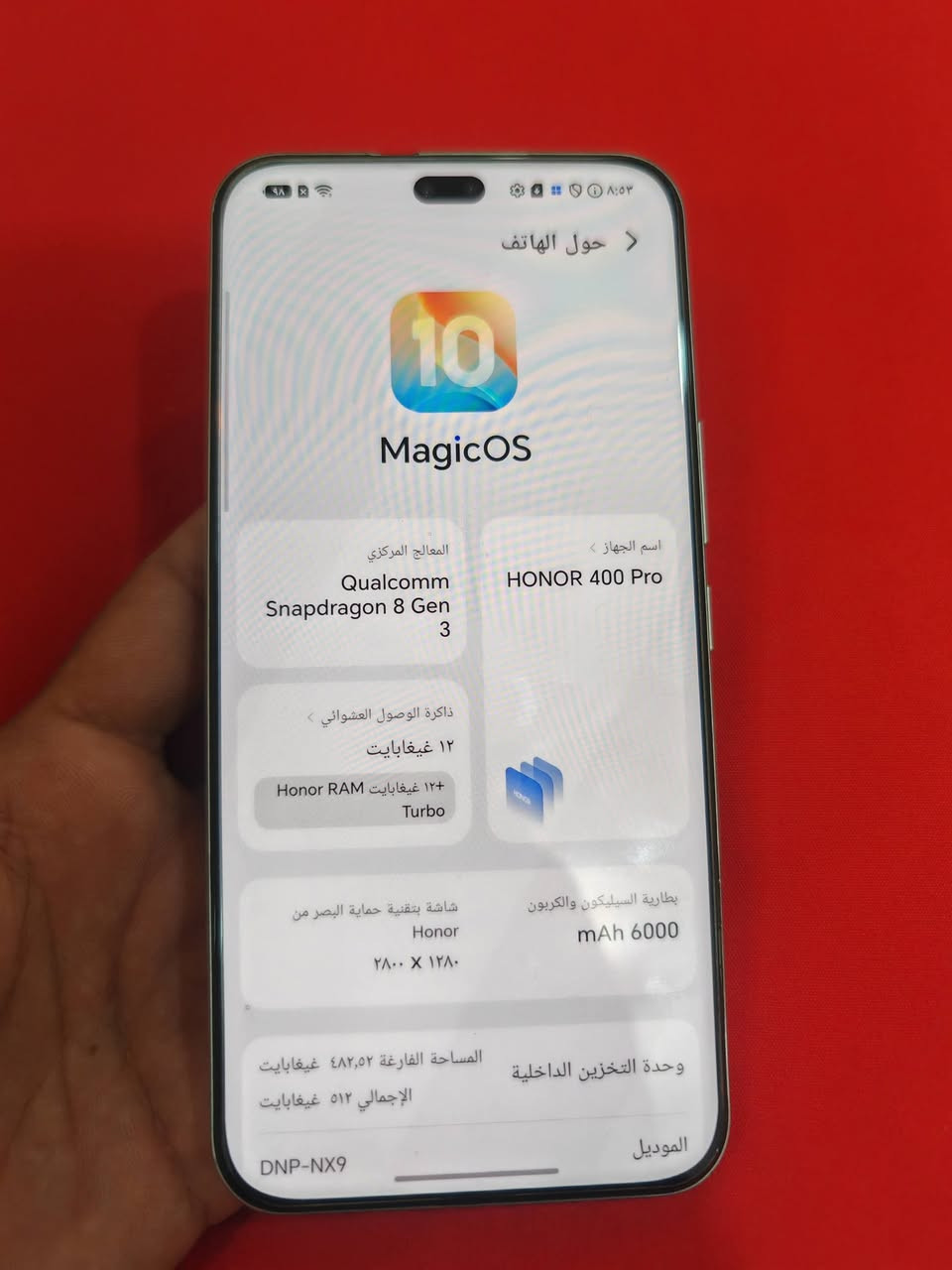 هونر 400برو ذاكره 512اب12رام جهاز نضيف عده طخه بالشاصي من فوك ملحقات الجهاز فقط لاصق وكفر جهاز مكفول من عطل ومن الفتح 
سعر500قفله 
مكاني ديالى خانقين 
توصيل فقط باعتماد 
***********

