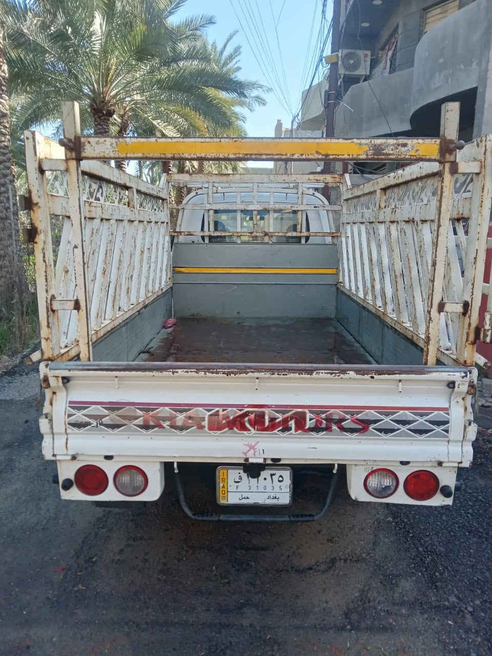 رقم بغداد باسمي مداور ثاني يوم وين ميعجبك
مكان بغداد سبع ابكار 
ب١٢٧وبيها مجال التواصل +964 772 306 4702 بس رصيد 
والثاني *********** للاستفسار
