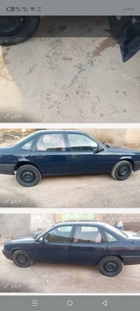 فيكترا • ١٩٩٢ • رقم بغداد