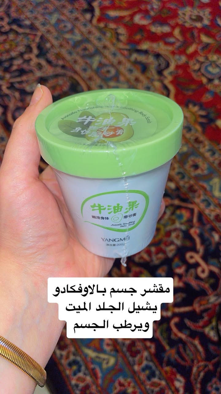 منتجات للعنايه بالبشره كلها ماركات وتكدرين تاخذين صوره طلعيها على كوكل كلها اصلي ١٠٠/١٠٠ 💋💋


**إذا كنت صاحب هذا الإعلان وتريد حذفه لأي سبب، رجاءا أرسل رسالة إلى الدعم الفني**